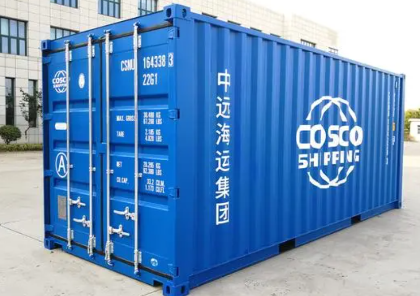 安达20尺全新集装箱出售
